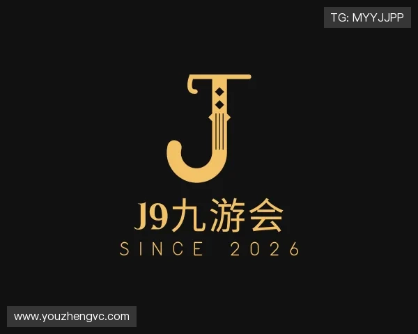 知道j9九游会